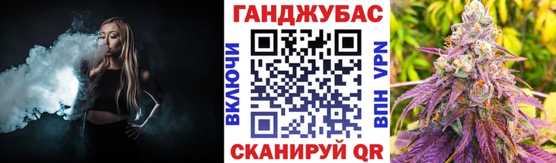 Где купить наркоту Краснослободск Кокаин  A-PVP  АМФ  Марихуана  Мефедрон  НБОМе  ГАШ 