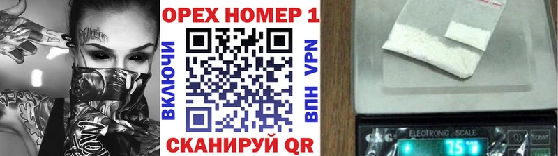 это какой сайт  как найти закладки  Краснослободск  COCAIN 97% 
