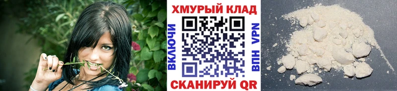 закладки  blacksprut маркетплейс  ГЕРОИН герыч  Краснослободск 