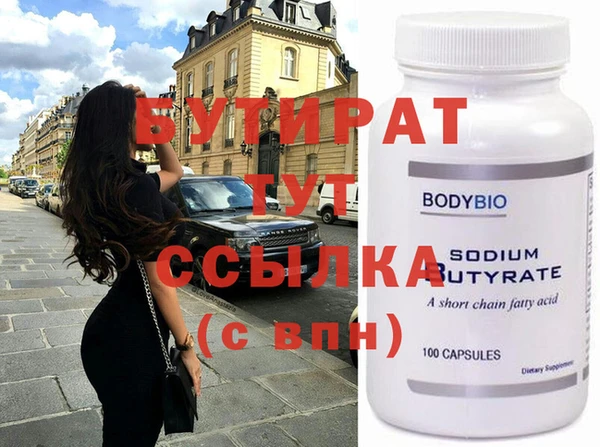 mdpv Белоозёрский