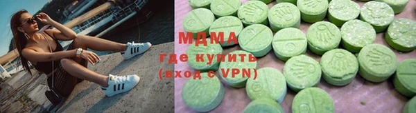меф Богородицк