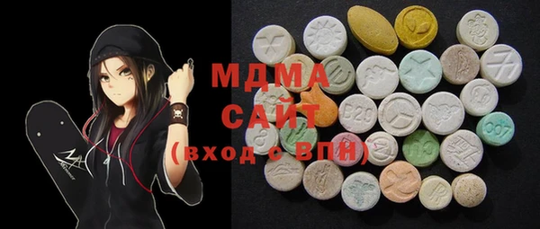 mdpv Белоозёрский