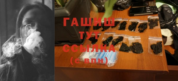 прущая мука Богородск