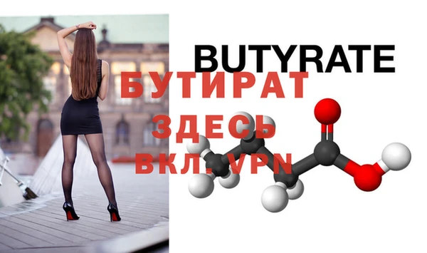 mdpv Белоозёрский