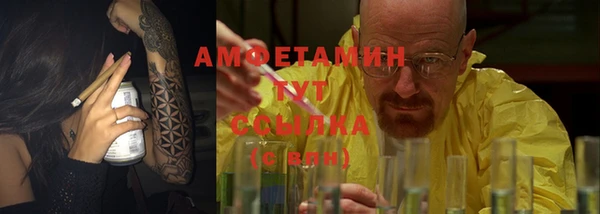 mdpv Белоозёрский