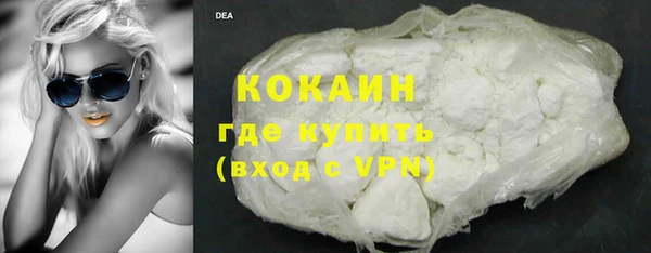 mdpv Белоозёрский