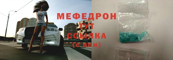 mdpv Белоозёрский