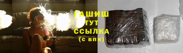 прущая мука Богородск