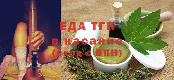таблы Семилуки