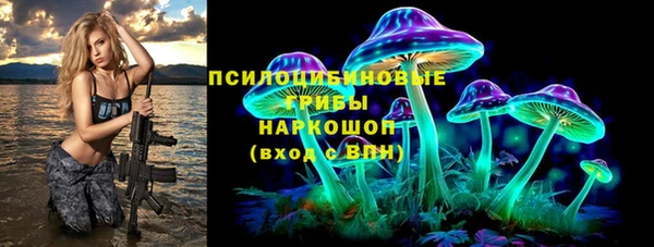 mdpv Белоозёрский