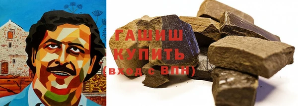 mdpv Белоозёрский