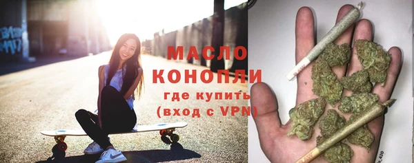 mdpv Белоозёрский
