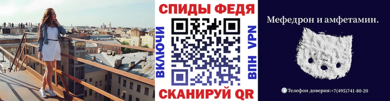 наркошоп  Краснослободск  МЕТАМФЕТАМИН винт 