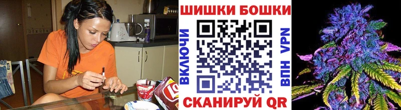 сколько стоит  Краснослободск  гидра зеркало  Каннабис LSD WEED 